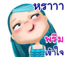 43313380