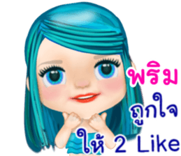 43313385