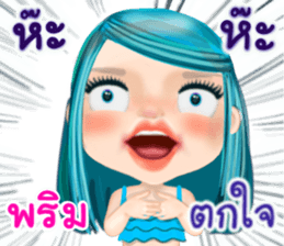 43313399