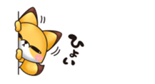 433145342