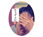 433145791