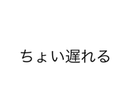 433145796
