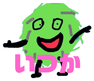 433147671