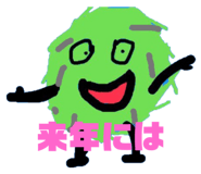 433147672