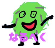 433147673