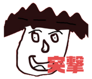 433147683