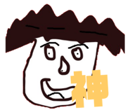 433147685
