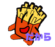 433147686