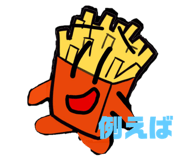 433147693