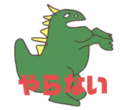 433147694
