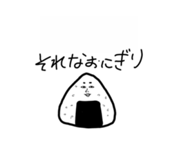 433158643