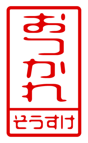 433163865