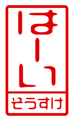 433163866
