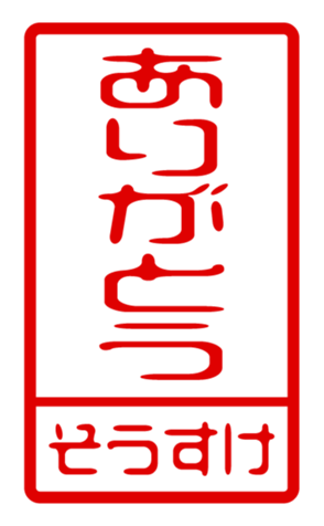 433163867