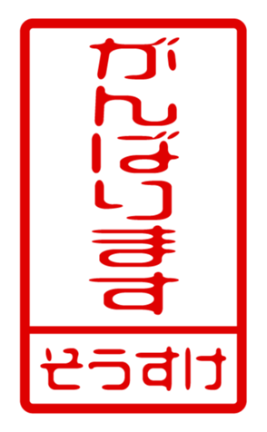 433163869