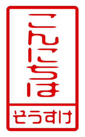 433163872