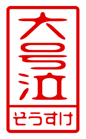 433163876