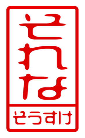 433163882