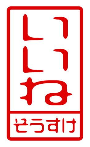 433163884