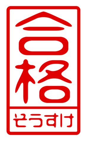 433163886