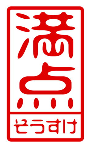 433163889