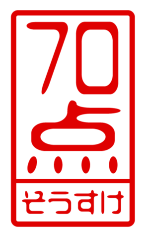 433163890