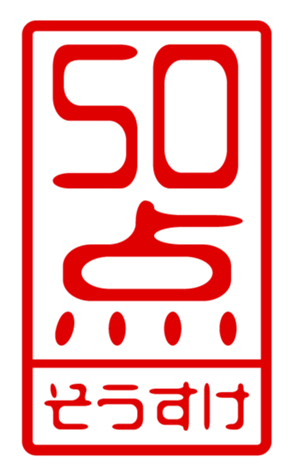 433163891