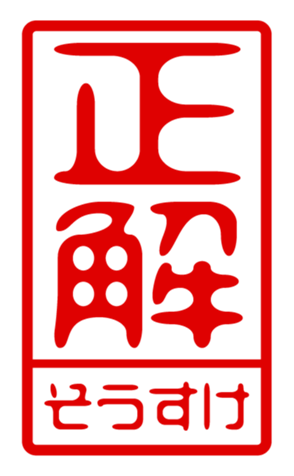 433163894