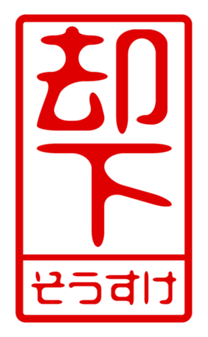 433163897