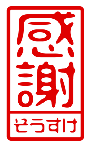 433163898
