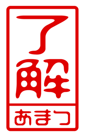433184791