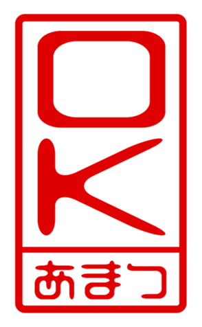 433184792