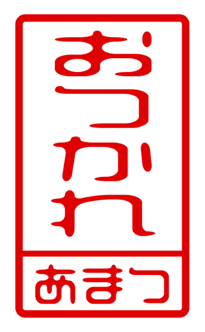 433184793