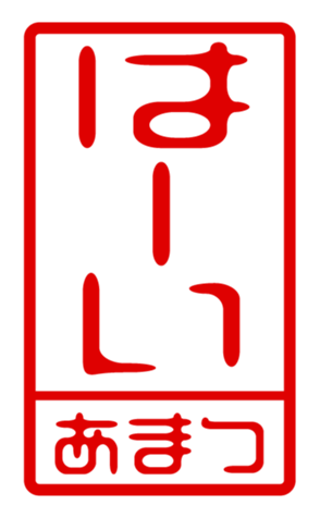 433184794