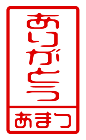 433184795