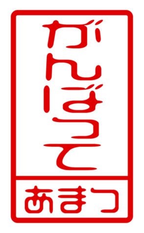 433184796