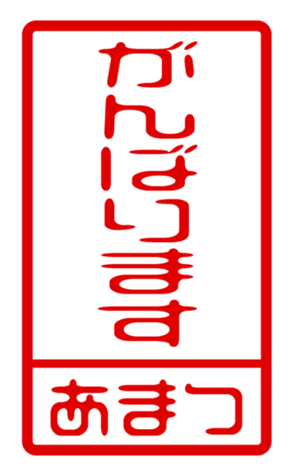 433184797