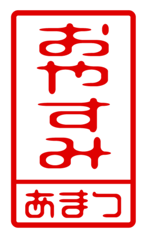 433184799