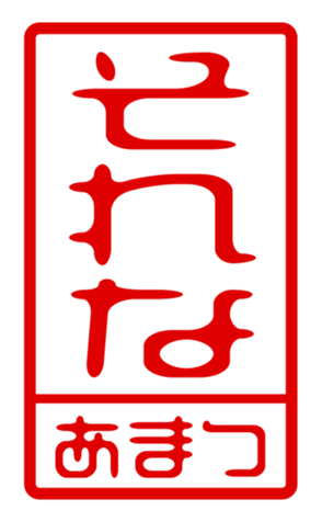 433184810