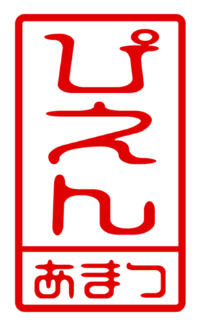 433184811