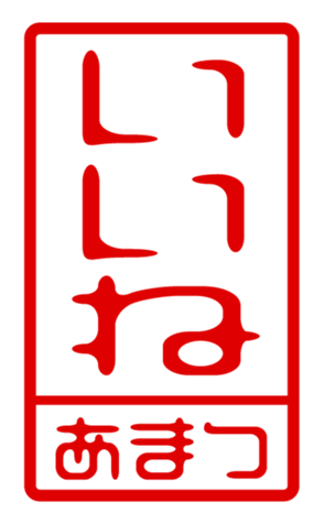 433184812