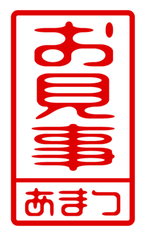 433184816