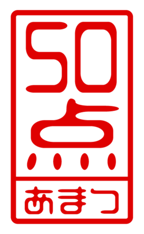 433184819