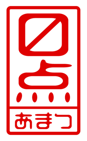 433184821