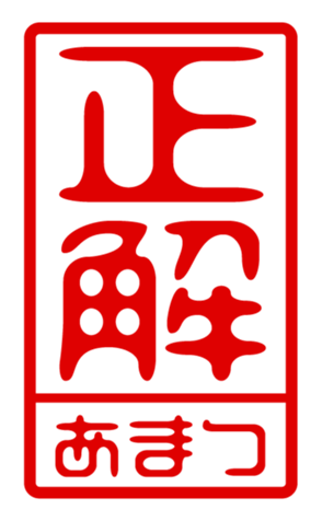 433184822