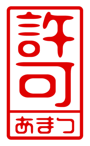 433184824