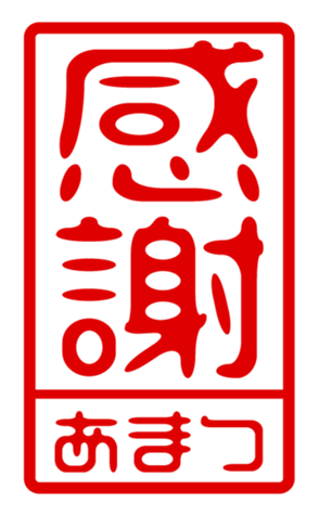 433184826