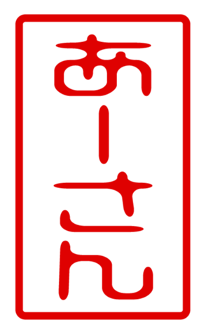 433200646