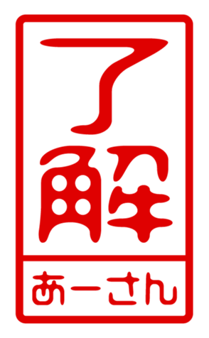 433200647