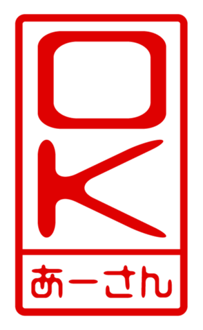 433200648